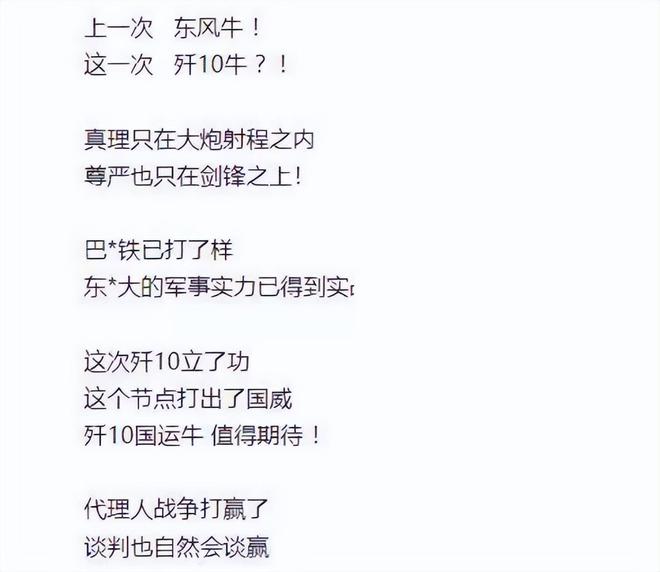 章盟主10亿押注主线亿订单下半年交付(图2)