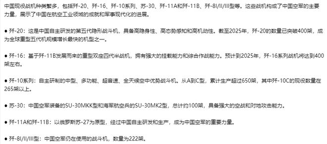 章盟主10亿押注主线亿订单下半年交付(图5)