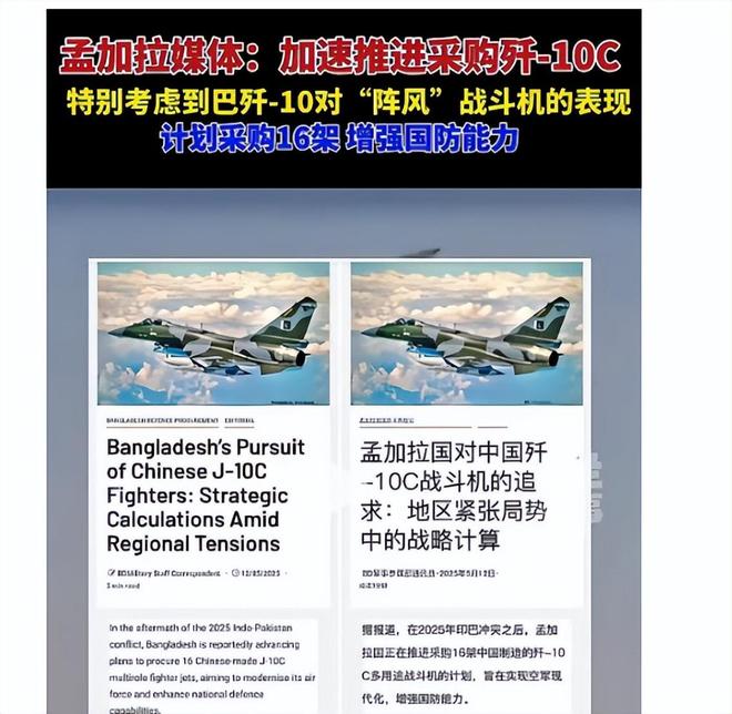 章盟主10亿押注主线亿订单下半年交付(图10)