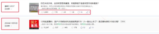 章盟主10亿押注主线亿订单下半年交付(图11)