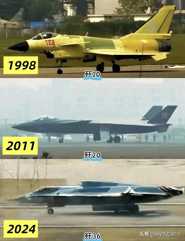 中国空军歼-10、歼-20发展史及36展望。(图8)