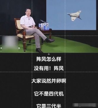 为何阵风被击落后达索公司股价并没有暴跌第二天甚至还上涨了(图5)