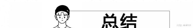 有内鬼？歼-36构造被英国航空媒体曝光疑似中国六代机泄密！(图17)