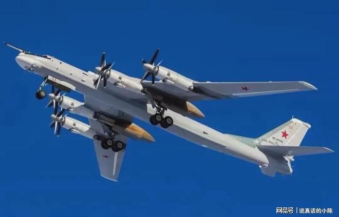 俄乌冲突突发：“蛛网行动”背后的战略博弈与真相探寻(图3)