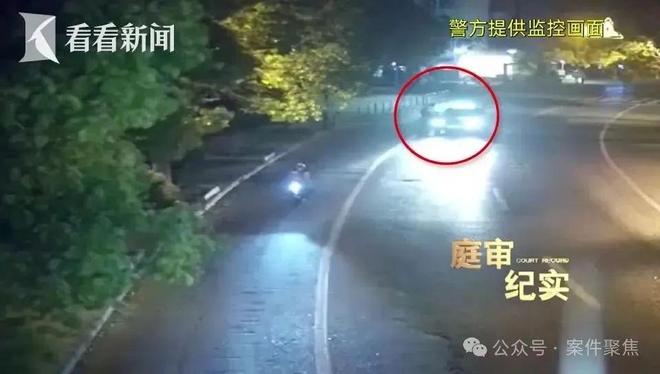 上海一男子开门拿快递竟被蒙眼绑架！折磨10天转账260万！案情披露(图2)