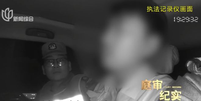 上海一男子开门拿快递竟被蒙眼绑架！折磨10天转账260万！案情披露(图9)