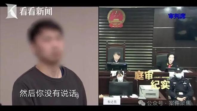 上海一男子开门拿快递竟被蒙眼绑架！折磨10天转账260万！案情披露(图10)