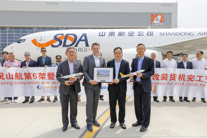 山航第5架737-800波音改装货机完工交付(图1)