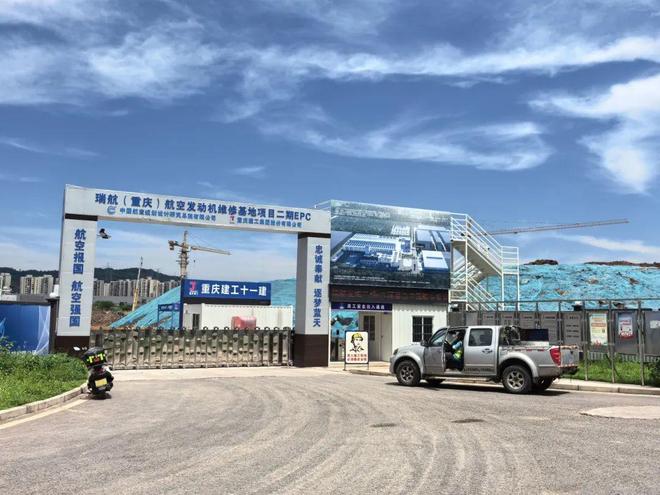 造卫星“心脏”、修飞机“引擎”!科学城空天产业为何异军突起(图7)