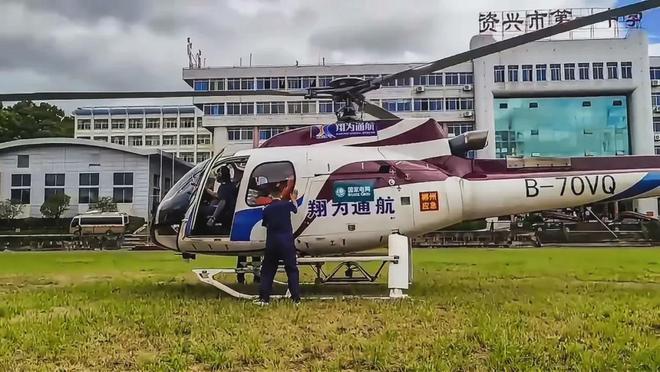 抗洪“神器”大揭秘！一起了解航空救援装备的实力(图5)