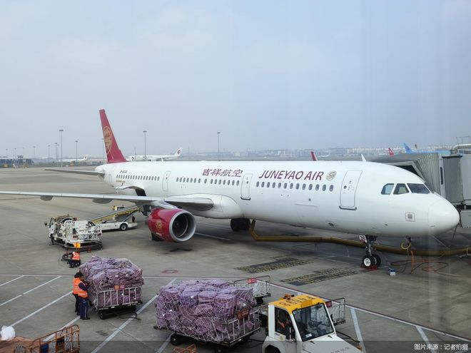 吉祥航空盈利“加减法”：国际航线%(图1)