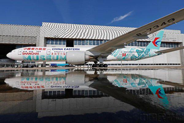 “航空+”加出怎样的新天地？(图1)