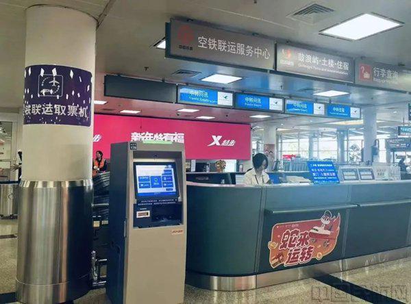 “航空+”加出怎样的新天地？(图3)