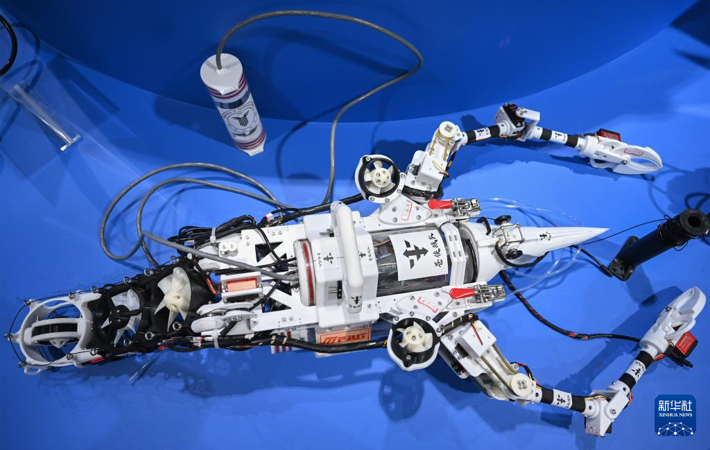 新華全媒+丨海洋科技裝備齊亮相——記者探訪2024世界航海裝備大會-新華網(图10)