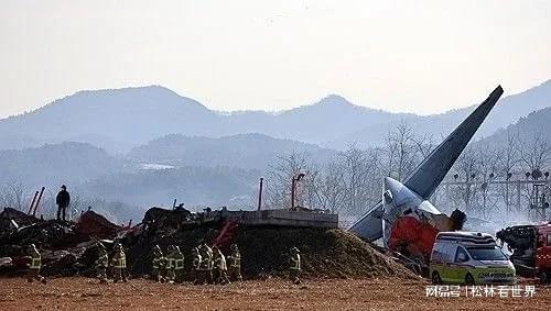 2024年末民航灾难三连击航空安全再敲警钟(图1)