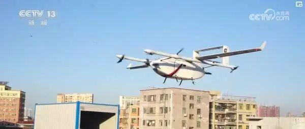 【央视网】我国低空装备产品数量超400万台成为低空经济增长强大推动力(图1)