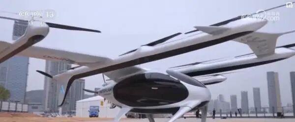 【央视网】我国低空装备产品数量超400万台成为低空经济增长强大推动力(图2)