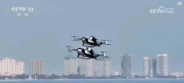 【央视网】我国低空装备产品数量超400万台成为低空经济增长强大推动力(图7)