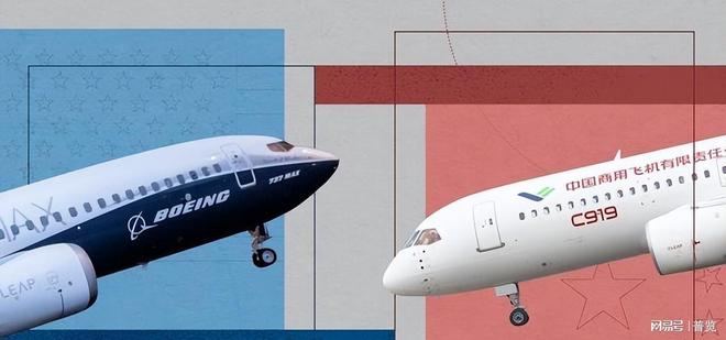 港媒：C919成功之后中国开始研制C939客机挑战波音空客(图8)