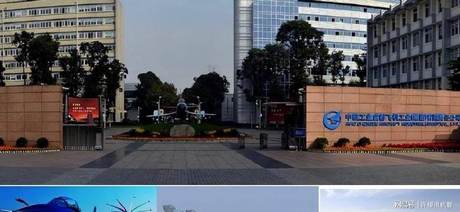 中国军工巨头以174亿收购歼20生产背后原因解析(图1)