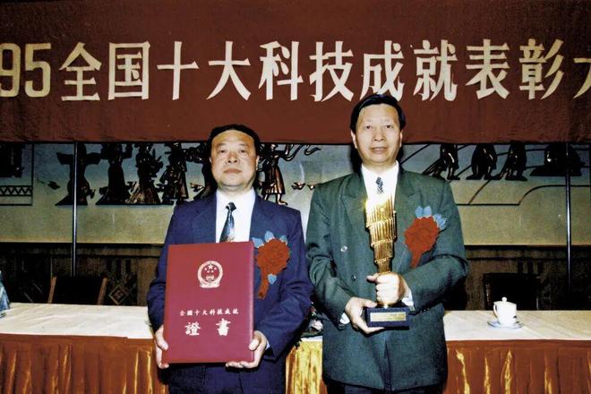 《光明日报》头版头条!人民需要的科学家北航刘大响院士!(图6)