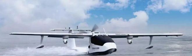 国内30+款固定翼无人机盘点(图10)