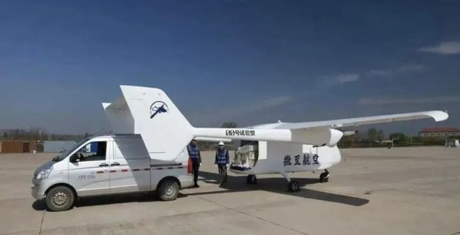 国内30+款固定翼无人机盘点(图12)