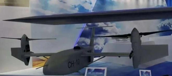 国内30+款固定翼无人机盘点(图23)