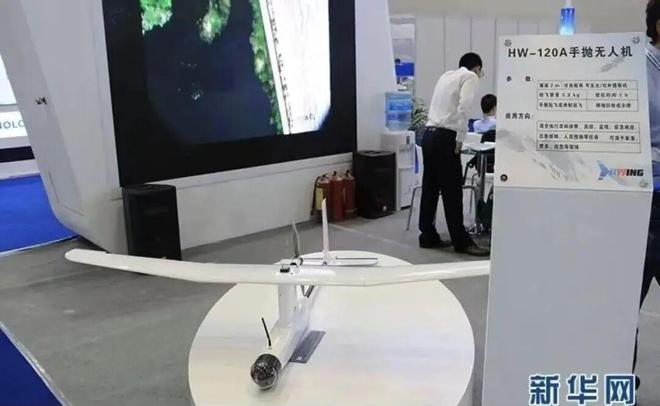 国内30+款固定翼无人机盘点(图30)