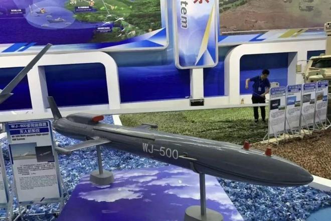 国内30+款固定翼无人机盘点(图26)