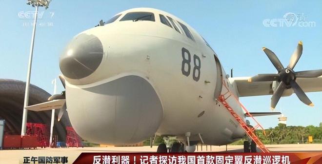 不要光想击沉美航母美国有一种武器更致命中国有能力应对吗？(图20)