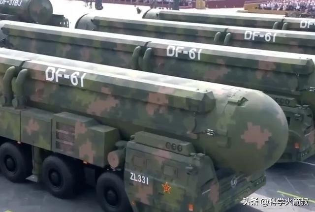 聊聊阅兵中那些尖端的空天武器(图1)