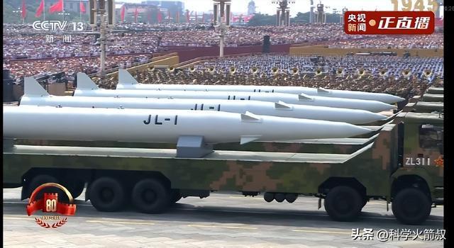 聊聊阅兵中那些尖端的空天武器(图7)