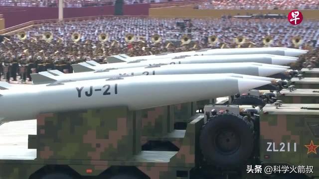 聊聊阅兵中那些尖端的空天武器(图5)