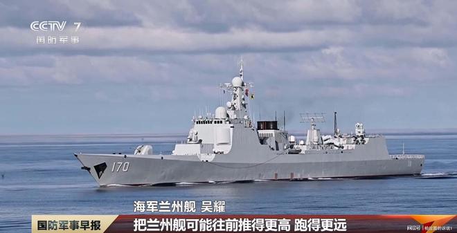 大阅兵新装备或解决63艘驱护舰问题无需加长飞行甲板(图10)