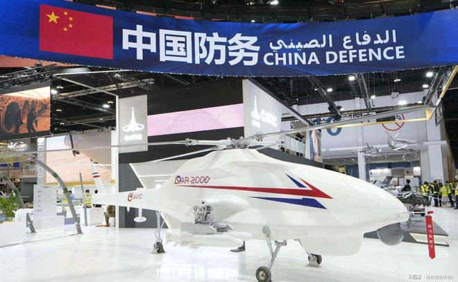 大阅兵新装备或解决63艘驱护舰问题无需加长飞行甲板(图12)