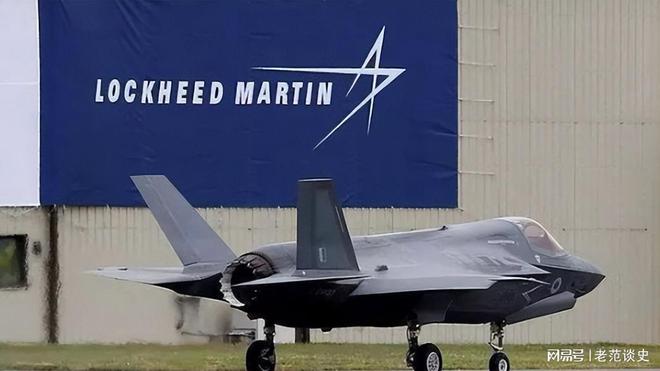 美军工心脏洛克希德公司到底靠什么生产出大量先进装备？(图8)
