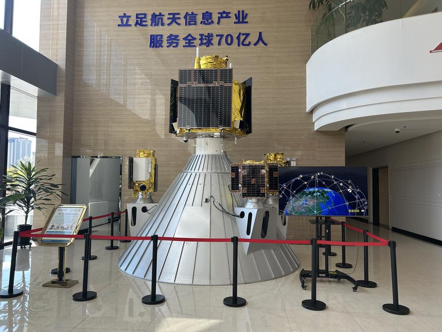 翱翔长空|长光卫星:“吉林一号”助力领跑中国商业航天(图1)