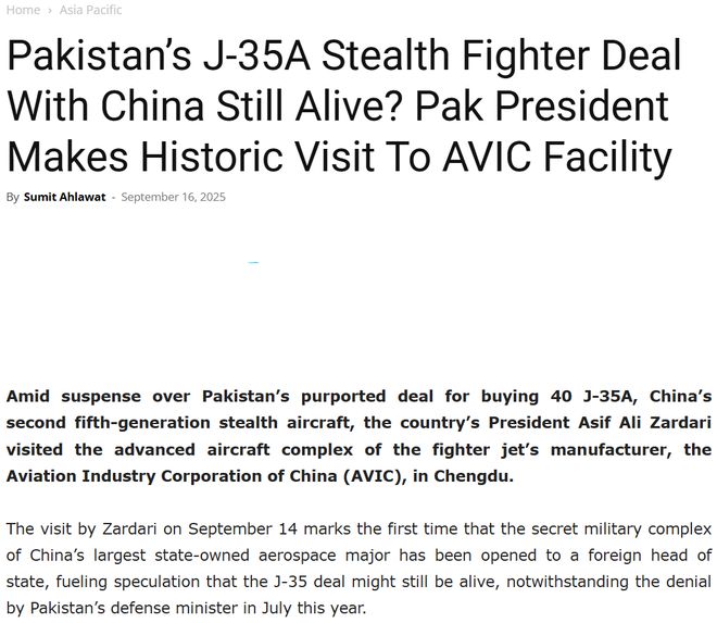 印媒：巴基斯坦总统访问中国航空工业集团歼-35A交易仍在进行？(图1)