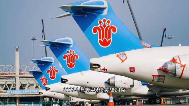 湾区起飞！国产大飞机5年织就天网C919已联通16城下一个枢纽在路上(图2)