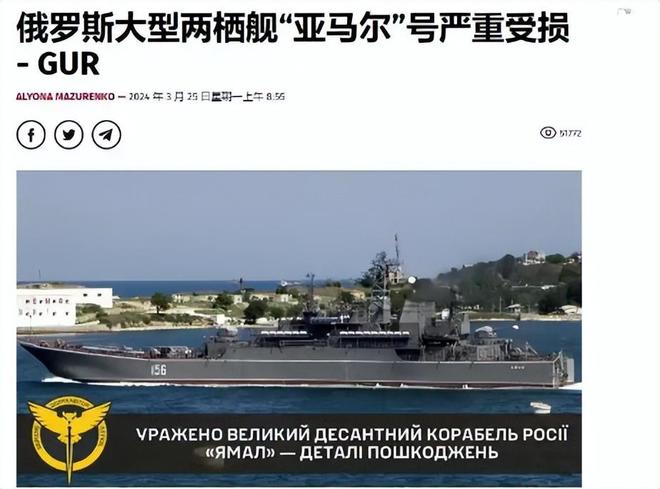 福建舰惊艳全球美媒坦言难以置信俄称中国需10年才能赶上自己(图9)