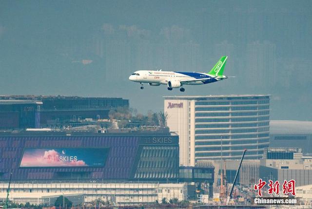 全国民航工作会议：推进中美直航航班大幅增加推动C919走出国门(图2)