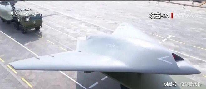 攻击-21降落甲板:“福建”号航母无人机适配种类提升300%(图3)