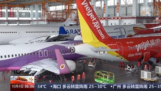 活力中国调研行丨全球都有“回头客”自贸港一站式修飞机有哪些新升级?(图4)