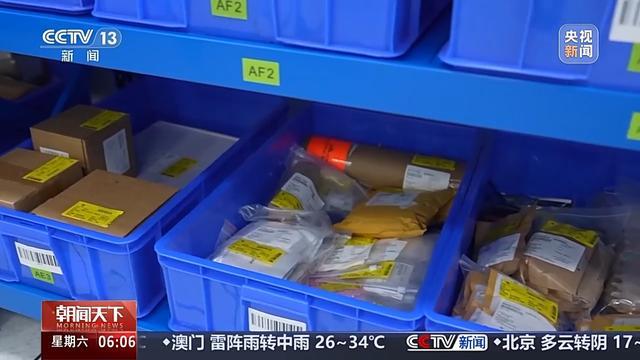 活力中国调研行丨全球都有“回头客”自贸港一站式修飞机有哪些新升级?(图5)