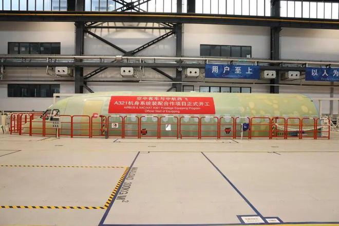 安全事故频出737MAX机型将被替代？波音已开始研发一款新的窄体飞机(图6)