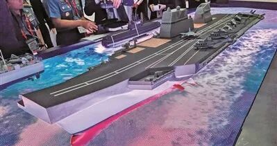 印尼批准采购意大利退役航母曹卫东:不会对东南亚地区格局产生重大影响(图2)