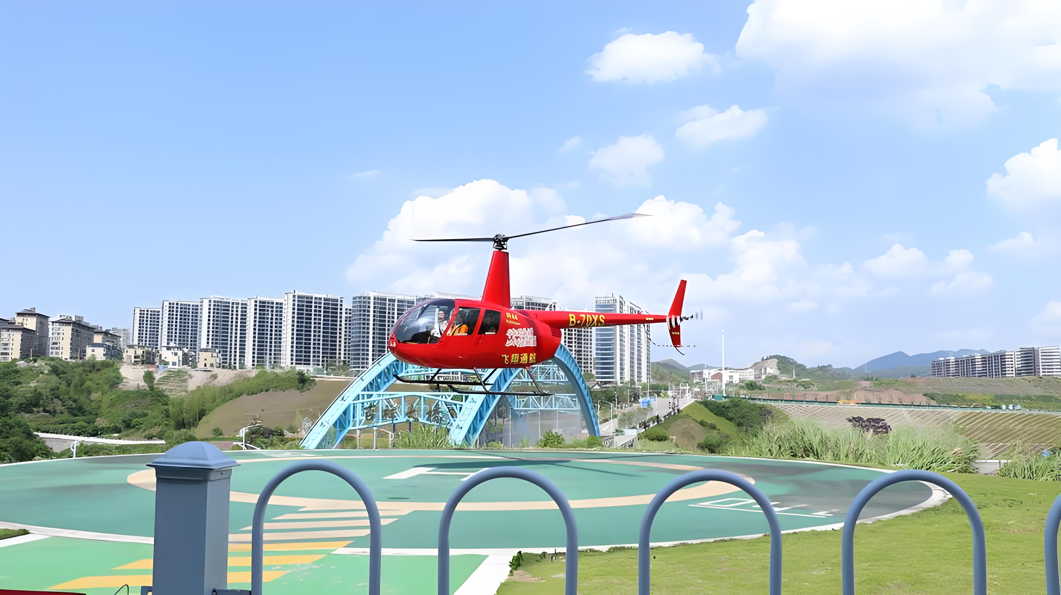 浙江打造低空旅游经济“空中揽胜”假期新体验(图4)