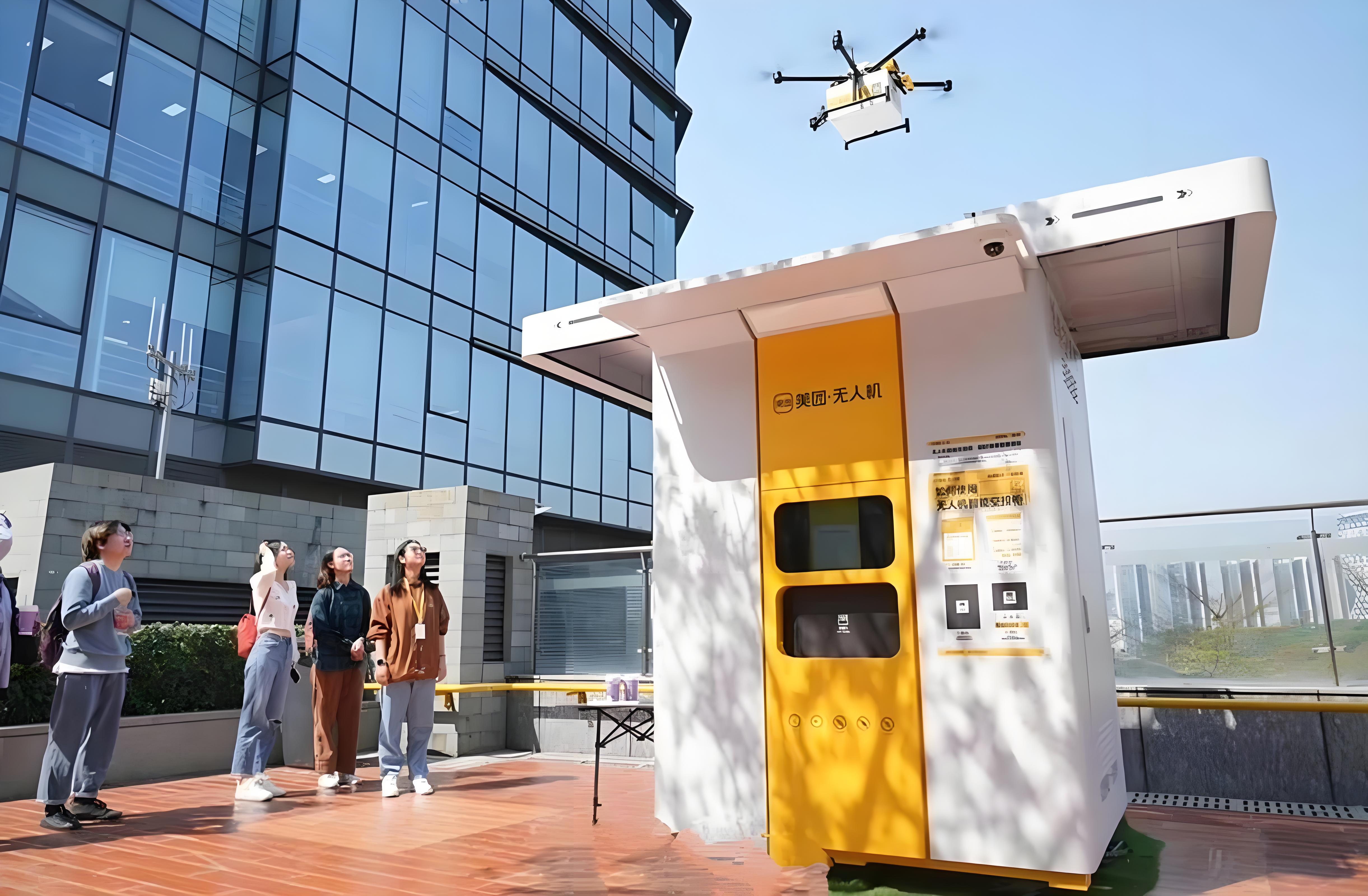 浙江打造低空旅游经济“空中揽胜”假期新体验(图9)