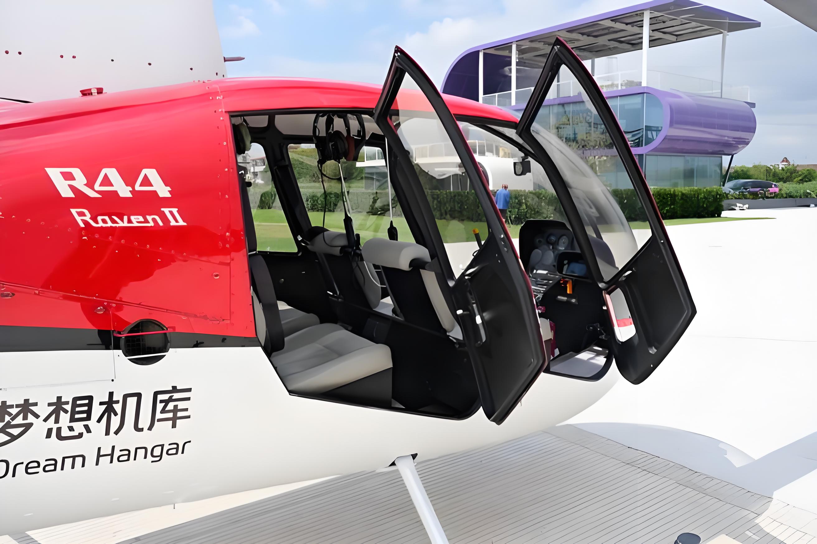 浙江打造低空旅游经济“空中揽胜”假期新体验(图8)